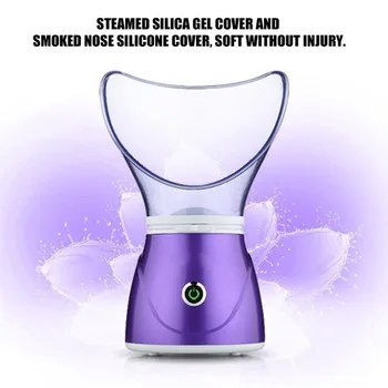 

Multifunctional Design 220V Anion Facial Face Steamer Deep Cleanser Mist Steam Sprayer Spa Skin Vaporizer Machine