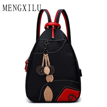 

MENGXILU Brand Women Nylon backpack teenage School backpacks for girls vintage feminine Large backpack sac a dos femme