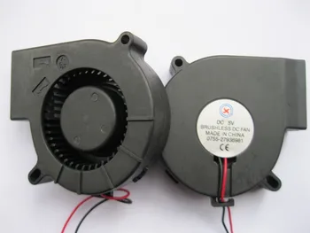 

4 pcs Brushless DC Cooling Blower Fan 7525S 5V 75x25mm 2 Wires