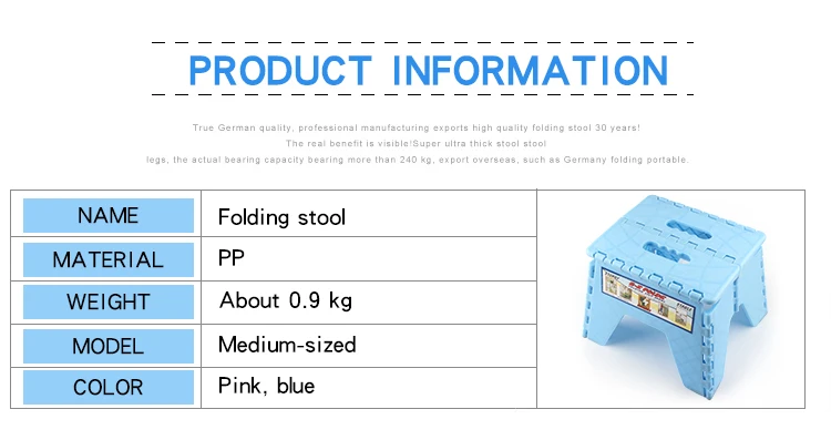 Пластиковые Детские табуретки портативный складной стул прочный и прочный Максимальная нагрузка 130 кг синий или розовый можно дополнительно M