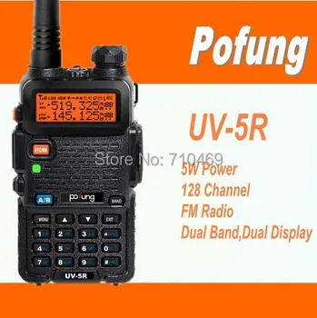 

DHL freeship+Pofung UV-5R VHF/UHF 136-174&400-520MHz walky talky 128CH+PTT ID dual band 2 way radio for Ham,hotel,hunting use