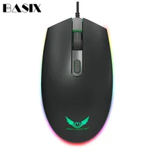 Basix подсветка игровая мышь 1600 dpi Регулируемая 4 кнопки оптическая USB Проводная геймерская мышь для ПК Компьютерная мышь мыши ноутбук