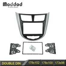 For HYUNDAI i-25 Accent Solaris Verna Radio Fascia Audio Panel Dash Mount DVD Trim Refit Kit Face Surround CD Frame Bezel 2 Din