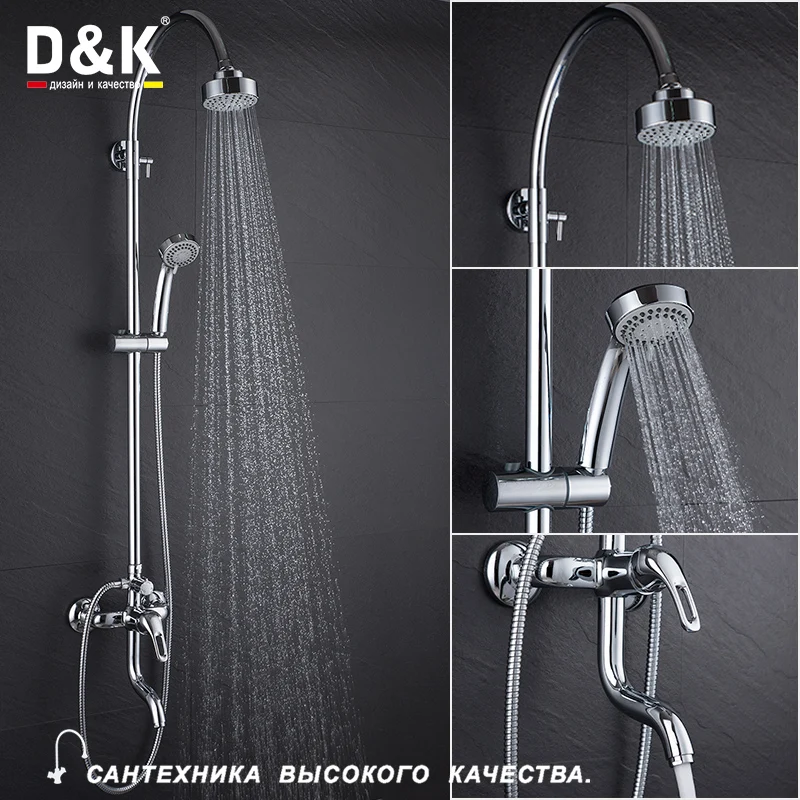D & K Douche En Laiton Chromé Mitigeur Pommeau de douche