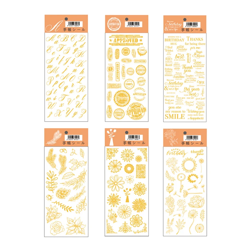 1 pcs Hot stamping sticker golden letter flowers pvc sticker diy Handmade Gift Card album Scrapbook kawaii decoration sticker