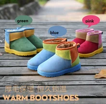 Children ‘s snow boots boots 2016 winter spell color cotton shoes girls plus velvet boots thick boys non – slip warm shoes
