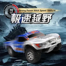 Free Shipping hot sell 2016 High speed rc car 70KM H 4WD off Road Rc Monster