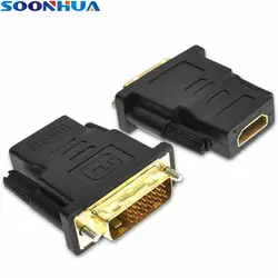 SOONHUA DVI к HDMI мужчин и женщин Кабель-адаптер 24 + 1 Pin HDMI конвертер 1080 P видео конвертер для ПК HDTV проектор мониторы