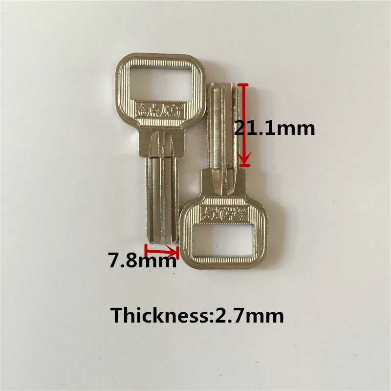 B029 House Home Door Key Blanks 7.8mm Width Locksmith Supplies Blank