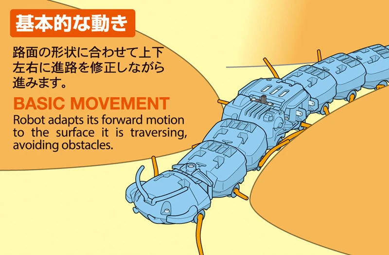 702304