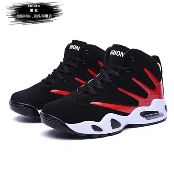 

Men's shoes fall 2018 new breathable running shoes flange leisure shoes men's fall trend joker sneakers men