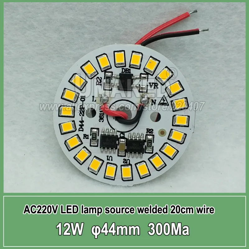 15 Вт 44 мм AC 220 В светодиодная печатная плата со встроенным IC драйвером, сварная проволока 20 см, теплая белая/белая алюминиевая пластина без водителя - Испускаемый цвет: 15W 48mm