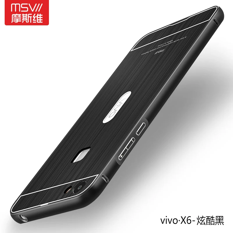 100% original msvii high end metal frame+ brushed ...
