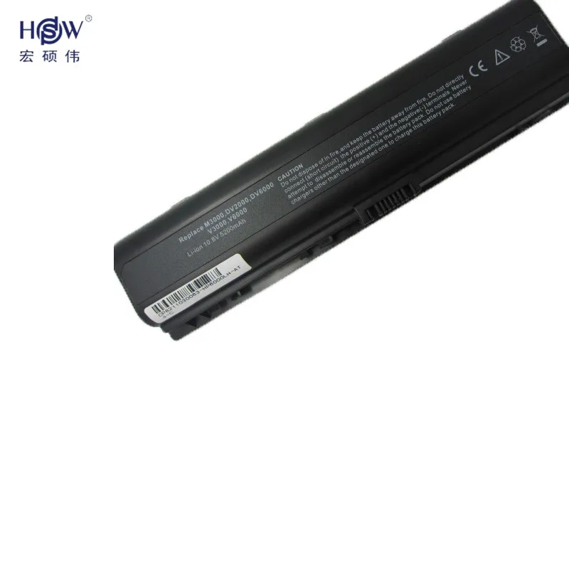 Аккумулятор HSW 5200 мАч для ноутбука HP PavilionDV2000 DV6000 G6000 G7000 COMPAQ Presario V3000 V6000 A900 C700 F500