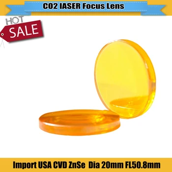 

1Pcs High Quality USA Imported ZnSe Laser Focusing Lens Dia20mm Fl 50.8mm for laser engraver acrylic engraving machine