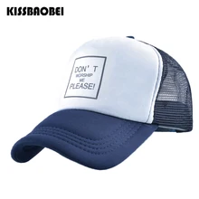 Fashion Women Cap Baseball Hat Flat Snapback Mens Trucker Caps Summer Mesh Adjustable Dad Hats Hip Hop Casual Casquette Homme
