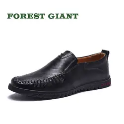 Лес гигантский Демисезонный мягкие слипоны Туфли без каблуков мужской бизнес Лоферы Для мужчин кожаные мокасины из натуральной