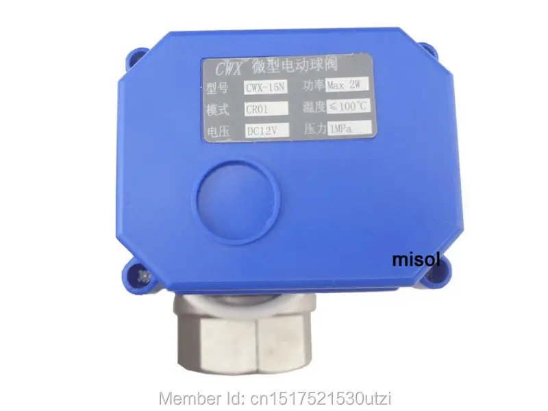 MV-2-20-SS-12V-R01-1-4