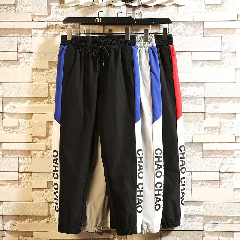 Primavera Blue Hombre Mens Moda Balck Hip Los Blue Hombres Pantalones Coreana Camisetas black De grey Streetwear Legible Sudor Chándal Red Hop dRwx7d