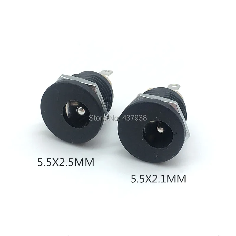 DC022-2.5MM6