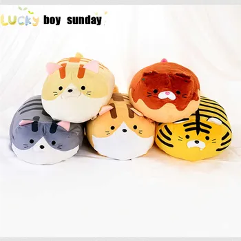 

Lucky Boy Sunday Cute Animals Plush Pillow Soft Doll Round Shape Cat Tiger Stuffed Plush Toy Kids Children Birthday Gift