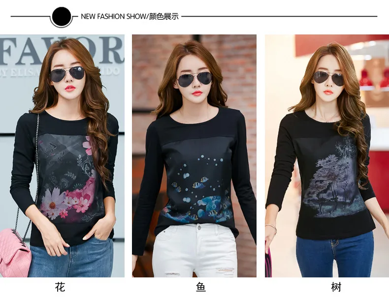 Женская футболка с принтом, футболки с графическим принтом, Женская Корейская одежда, весенние женские Топы с длинным рукавом, сетчатая хлопковая футболка, Винтажная Футболка для женщин