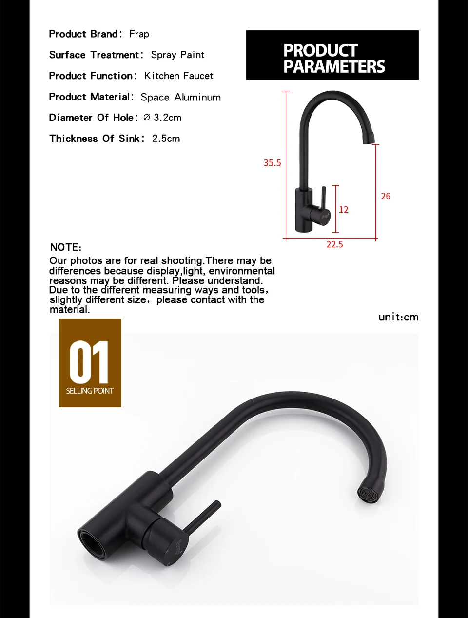 Kitchen Faucet Details-2