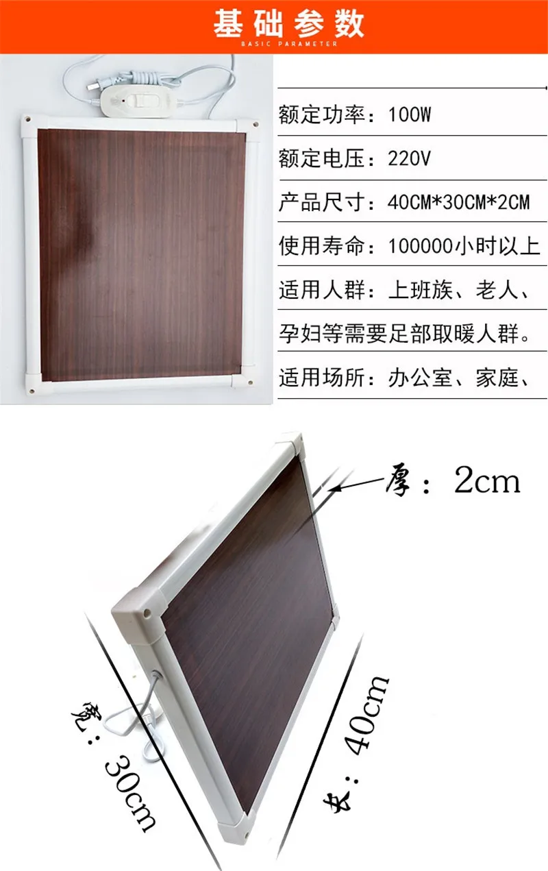 TF04 (17)