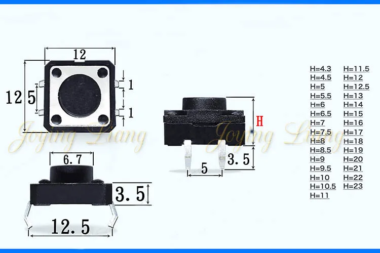 Радуясь Лян Размер: 12*12* высота 4,3 мм-10 мм сенсорный выключатель 4-контактный Микровыключатель четырех-контактный 12X12X4,3 Медь переключатели штыря