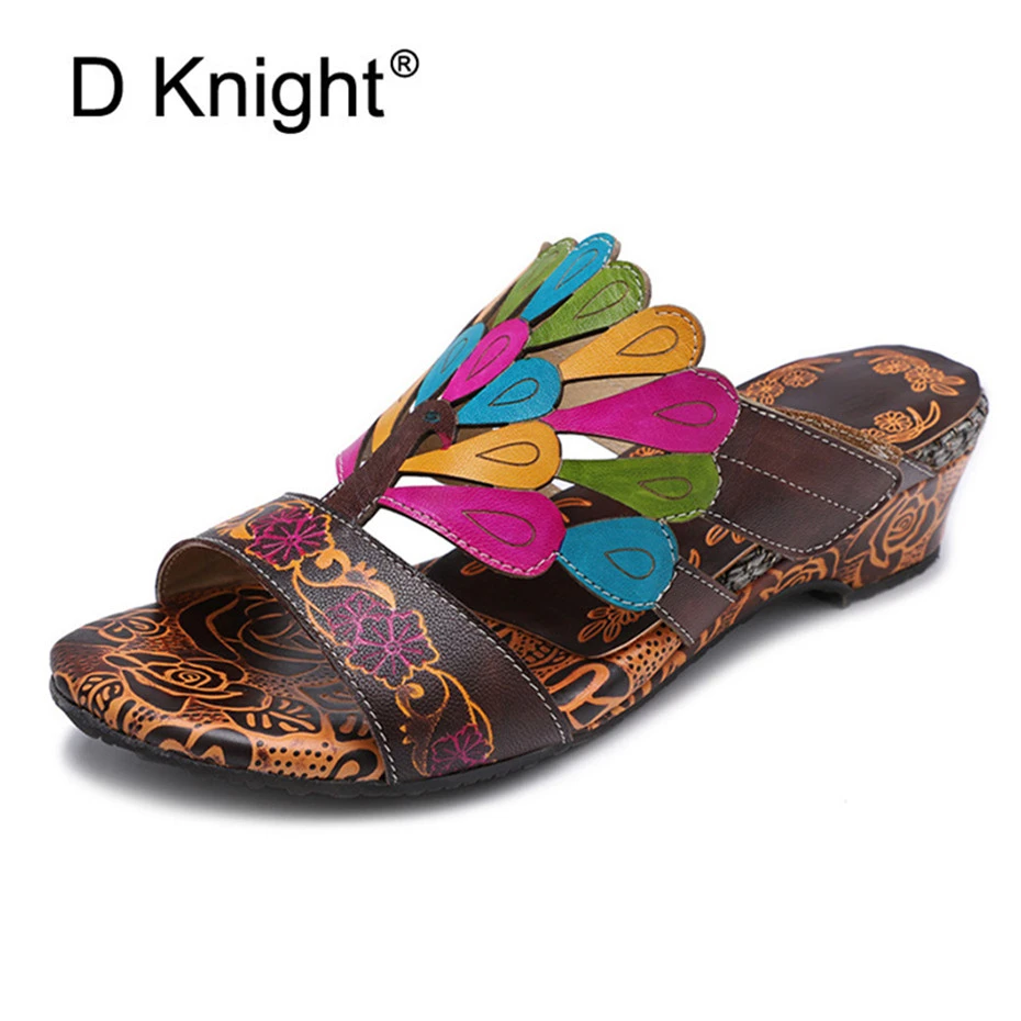 peacock slippers