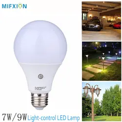 MIFXIN 7 Вт/9 Вт E27 светодиодный Сенсор лампочки авто светло-контроль светодиодный лампа автоматический свет сенсор Энергосберегающие