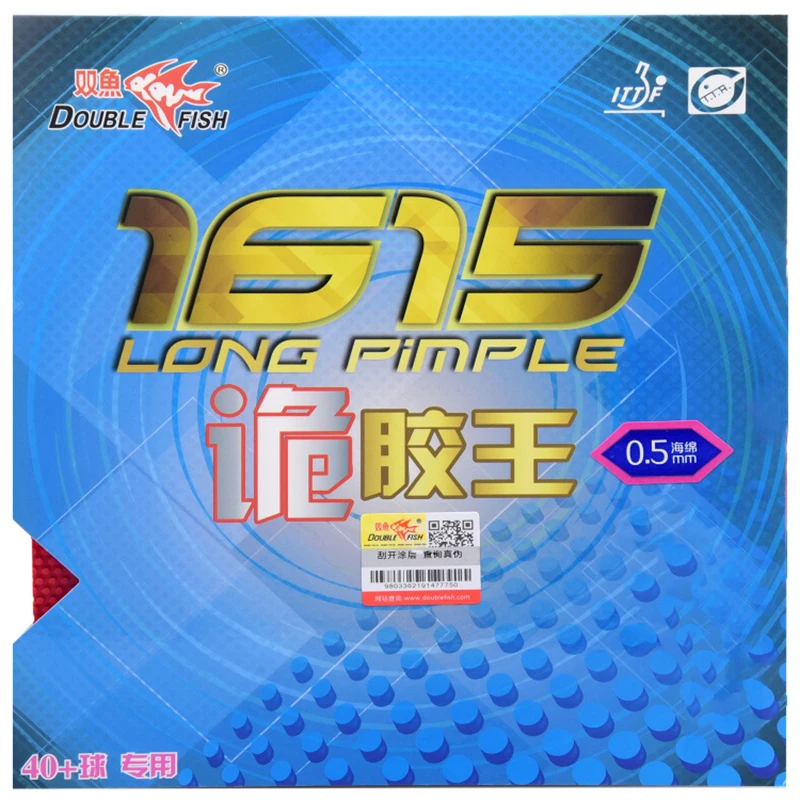 الأصلي مزدوجة الأسماك 1615 بثرة طويلة تنس طاولة مضرب المطاط مع خاص الغراء الحبيبية ل V40 + كرات عالية تدور و اقوى