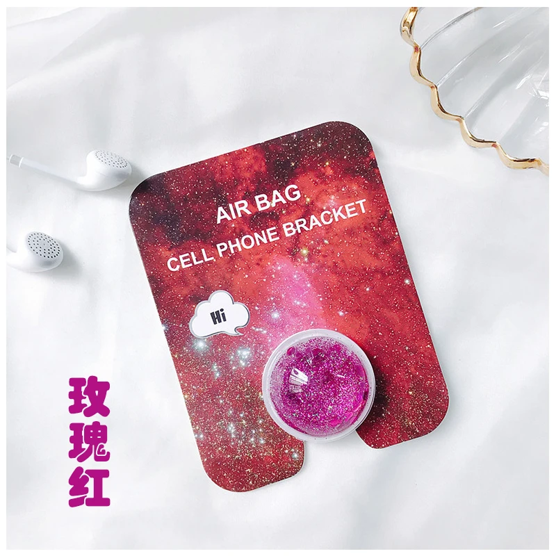 Novelty Quicksands Shine liquid Phone Twinkle Air bag stand holder Sticker for iPhoneX iPad cellphone accessories Novelty Quicksands Shine liquid Phone Twinkle Air bag stand holder Sticker for iPhoneX iPad cellphone accessories
