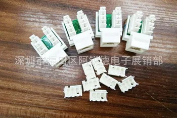 

by dhl or ems 300pcs CAT5E UTP network module Tool-free RJ45 connector socket Computer Outlet cable adapter Keystone