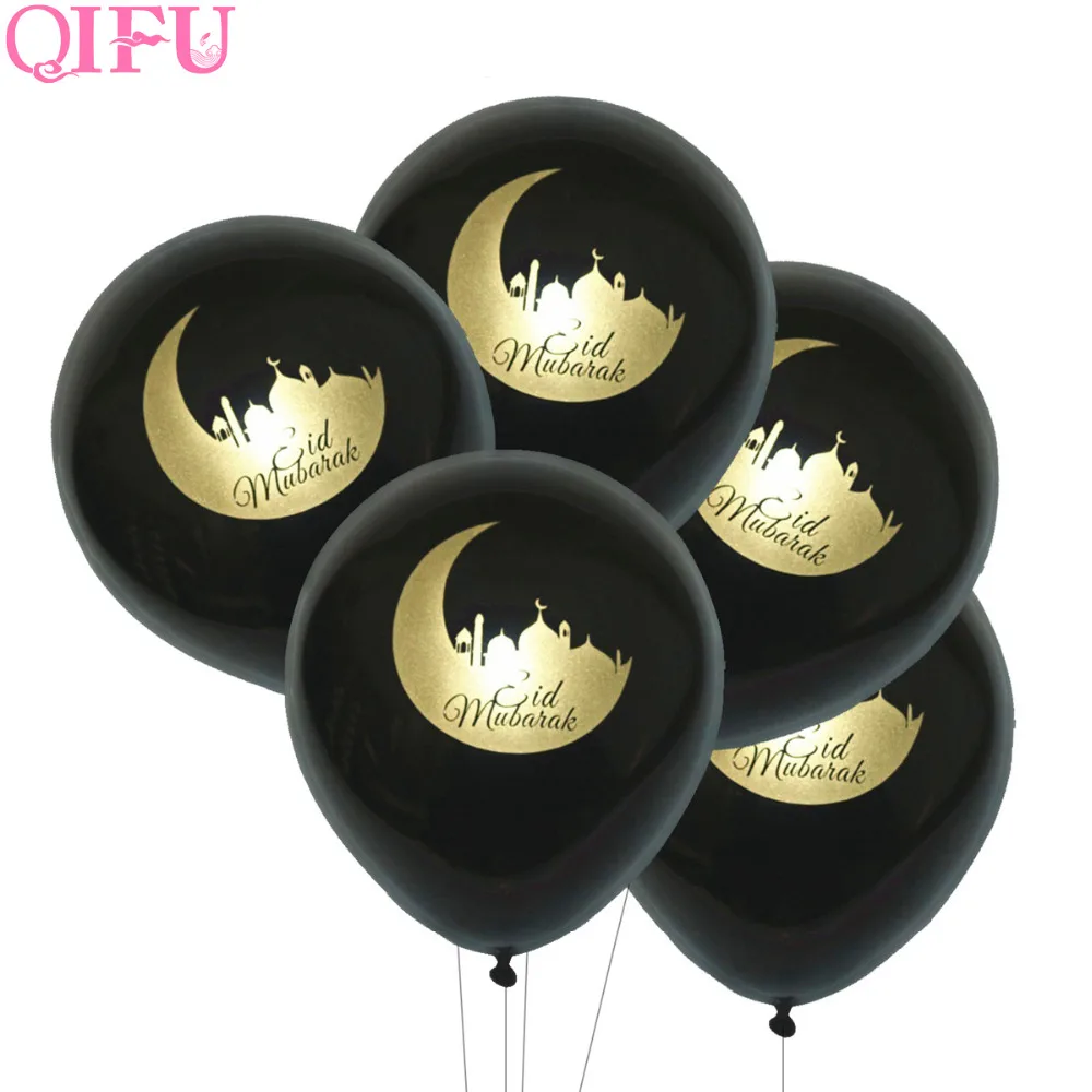 

QIFU EID MUBARAK Decor Ramadan Decor Happy Ramadan Islam Muslim Islamic Festival Party Decor Ramadan Kareem Eid Gifts Supplies