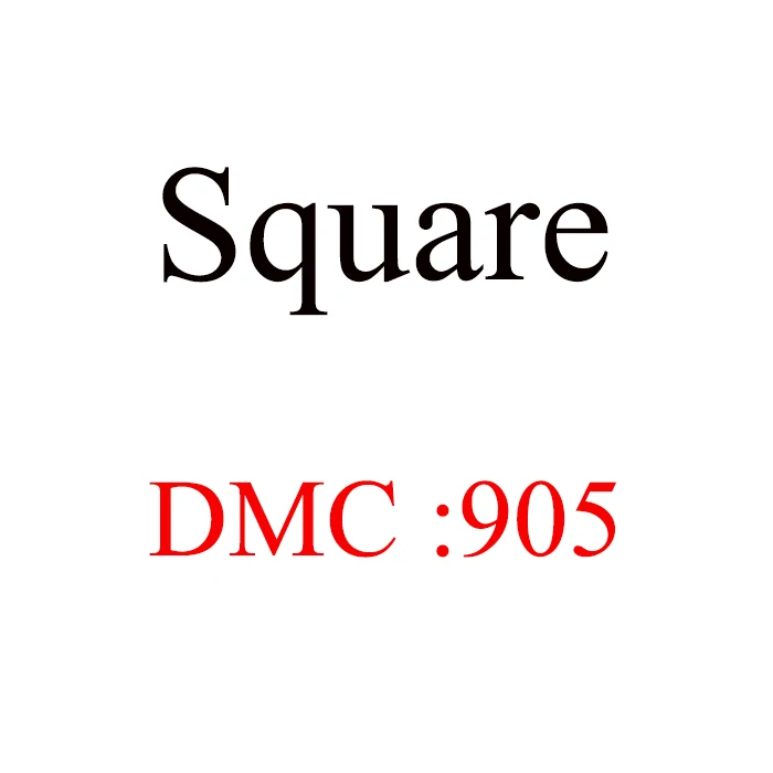 DIY шарик, DMC квадратный алмазный инструмент, алмазная вышивка, 5D, алмазная живопись, вышивка крестиком, 3D, Алмазная мозаика, украшения бисера ремесла - Цвет: DMC905
