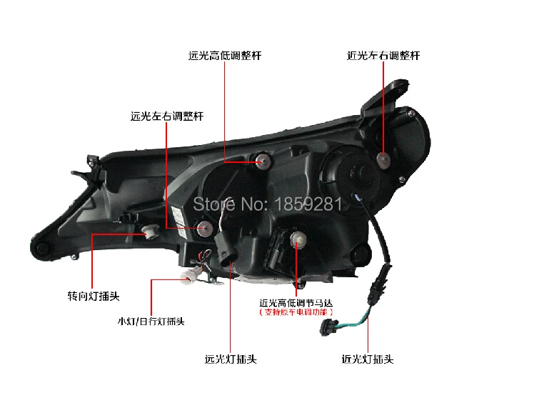 RAV4 фара, 2013~, внедорожник,! RAV4 противотуманные фары, RAV4 внедорожный свет, 2 шт./компл.+ 2 шт балласт, rav4 драйвер света, RAV 4