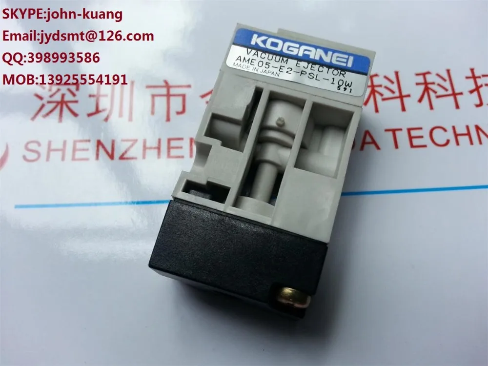 

YAMAHA KGB-M7163-A01 COPY NEW AME05-E2-PSL-10W EJECTOR
