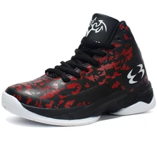 Брендовая Баскетбольная обувь для мальчиков; Нескользящие Детские кроссовки на толстой нескользящей подошве; резиновая детская спортивная обувь для мальчиков; Баскетбольная обувь