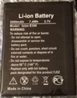 ITDGOO Горячая originalnew 100% Высокое качество DEXP Ixion E350 Батарея для мобильный телефон в