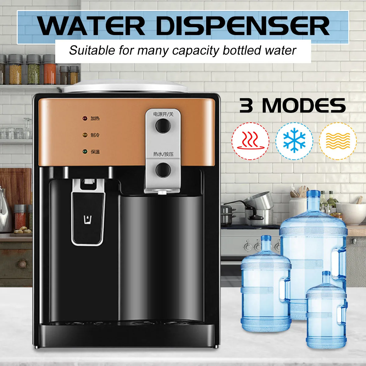 

AUGIENB Electric Water Dispenser 220V 550W Desktop Cold Hot Ice Water Cooler Heater Drinking Fountain Home Office Coffee Tea Bar