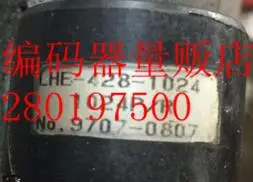 

[BELLA] LHE-428-1024 new Japan technology encoder
