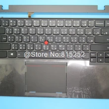 Подлокотник для ноутбука рамка Крышка клавиатуры чехол для lenovo для ThinkPad X1 Carbon 2nd Gen японский JP Канада CF китайский TW тачпад