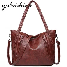 Женские кожаные сумки с двойной молнией, Женская Роскошная Сумка через плечо, Женская тканая сумка, большая вместительность, коричневые сумки