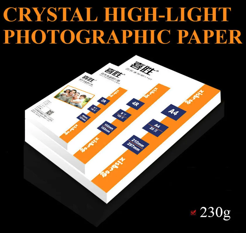 

Crystalline High-light A4 Photographic Paper A3 Inkjet Printing Waterproof Photo Paper Environmental Protection Outstanding.