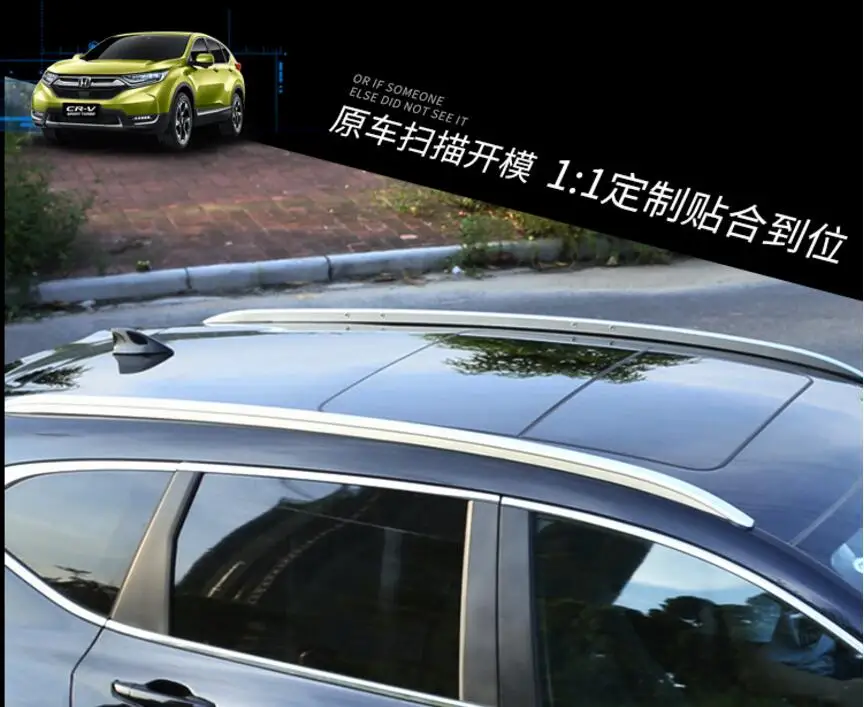 JINGHANG ل عالية جودة العلامة التجارية الجديدة سيارة أرفف لسقف السيارة رف أمتعة صالح لهوندا CRV CR-V 2017 2018 JINGHANG ل عالية جودة العلامة التجارية الجديدة سيارة أرفف لسقف السيارة رف أمتعة صالح لهوندا CRV CR-V 2017 2018
