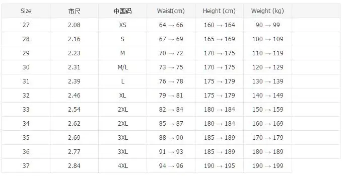 QQ20181127191958