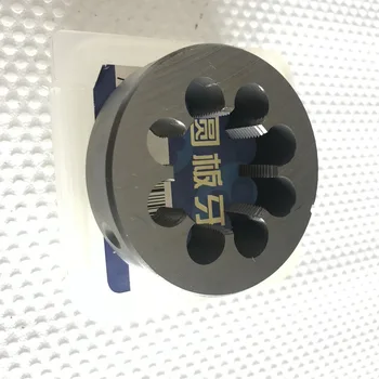 

Free shipping of 1PC Alloy steel made UN 1-3/8"-16 manual threading die for manual processing steel iron aluminum copper workpi