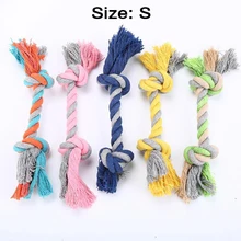 Articulos Para Perro jouets d'animaux | Accessoires et chiens pour chiens Brinquedos Cachorro Jouer Chien Juguetes chiens Jugetes Honden Speeltjes