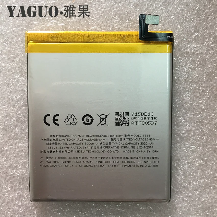 Для MEIZU M3S батарея Замена Высокое качество 3020mAh Запчасти для BT15 смартфон +